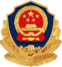 guohui